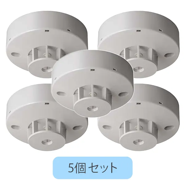 DSL-2WRLB 4個セット ホーチキ 2種 露出型 差動式スポット型熱感知器