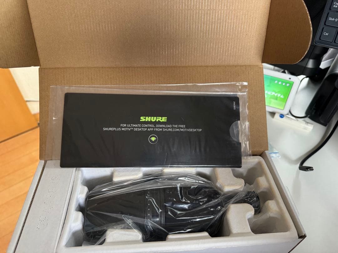 SHURE MV7 & SM7Bポップガード